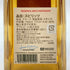 クエルボ 1800 レポサド 750ml 40% CUERVO REPOSADO テキーラ【C2】