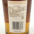 グレンモーレンジ 18年 インフィニータ 700ml 43% GLENMORANGIE THE INFINITA スコッチウイスキー【F】
