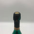 アルマンド ブリニャック マスターズグリーン 750ml 12.5% ARMAND DE BRIGNAC MASTERS GREEN シャンパン【G3】