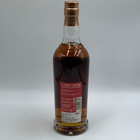 グレンロセス 23年 1997 カーンモア セレブレーションオブザカスク シェリーバット 700ml 58% GLENROTHES スコッチウイスキー【L4】