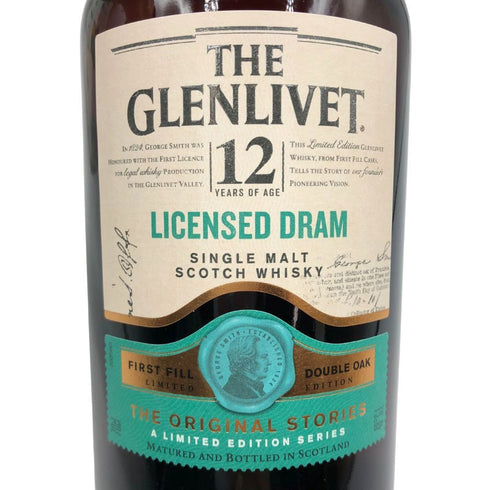 グレンリベット 12年 ライセンスド ドラム 700ml THE GLENLIVET LICENSED DRAM スコッチウイスキー【I3】