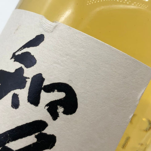 東京都限定◆サントリー 知多 シングルグレーン 700ml 43% SUNTORY CHITA 【O2】