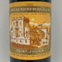 シャトー デュクリュ ボーカイユ 1985 750ml 13% CHATEAU DUCRU-BEAUCAILLOU ボルドーワイン【F1】