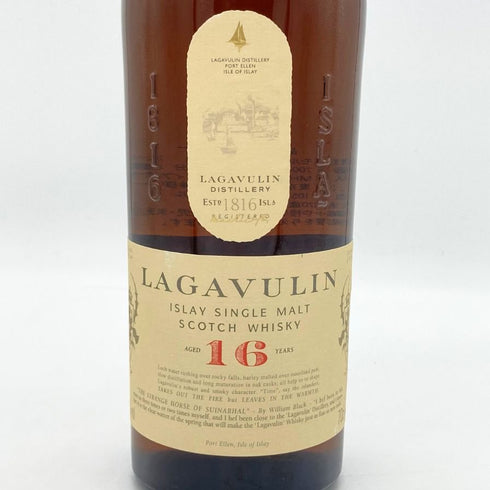 ラガヴーリン 16年 シングルモルト ウイスキー 700ml 43% LAGAVULIN スコッチウイスキー【P2】