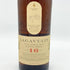 ラガヴーリン 16年 シングルモルト ウイスキー 700ml 43% LAGAVULIN スコッチウイスキー【P2】