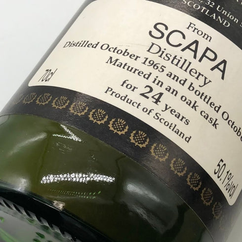 スキャパ 24年 ケイデンヘッド オーセンティック コレクション 700ml 51% SCAPA スコッチウイスキー【X4】