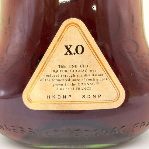 ヘネシー XO 金キャップ グリーンボトル 700ml 40% Hennessy 【L2】