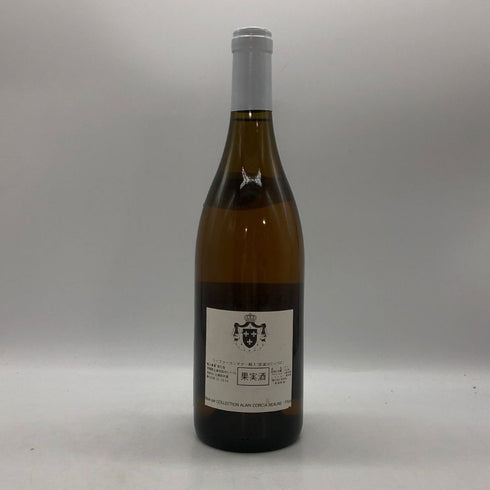 オスピス ド ボーヌ ムルソー シャルム プルミエ クリュ キュヴェ アルベール グリヴォー 1996 750ml 13.5% Hospices de Beaune 白ワイン【J4】