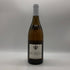 オスピス ド ボーヌ ムルソー シャルム プルミエ クリュ キュヴェ アルベール グリヴォー 1996 750ml 13.5% Hospices de Beaune 白ワイン【J4】