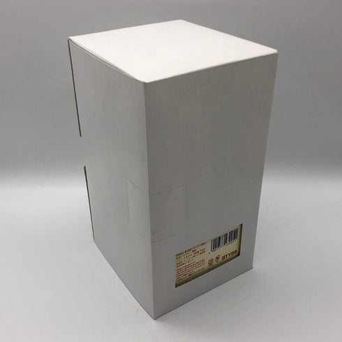 サントリー 山崎蒸溜所貯蔵梅酒 エクストラ ブレンド 2025 700ml 16% SUNTORY リキュール【G3】