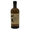 東京都限定◆ニッカ 竹鶴 ピュアモルト 白ラベル 700ml 43% NIKKA 【A0】