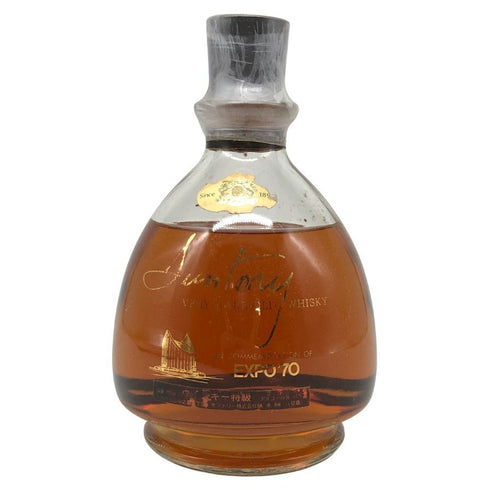 東京都限定◆サントリー ベリーレア オールド エキスポ70 700ml 43% SUNTORY 【B1】