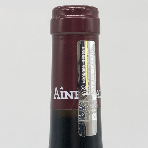 ポール ジャブレ エネ エルミタージュ ラ シャペル 2017 750ml 14.5% Paul Jaboulet Ainé Hermitage La Chapelle フランスワイン【V1】