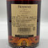 ヘネシー VSOP スリムボトル 700ml 40% Hennessy コニャック【G4】