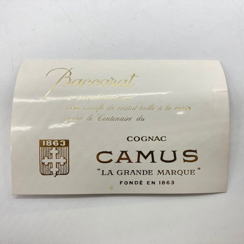 カミュ カラフェ バカラクリスタル 700ml 40% CAMUS Carafe 【N】