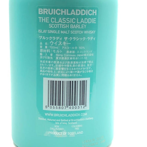 ブルイックラディ ザ クラシック ラディ 700ml 50% BRUICHLADDICH スコッチウイスキー1441g【I2】