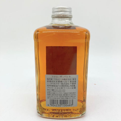 東京都限定◆ニッカ フロムザバレル 500ml 51% NIKKA FROM THE BARREL 【M4】