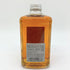 東京都限定◆ニッカ フロムザバレル 500ml 51% NIKKA FROM THE BARREL 【M4】