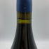 ティボー リジェ ベレール ニュイ サンジョルジュ プルミエ クリュ レ サン ジョルジュ 2013 13% 750ml Thibault Liger-Belair Nuits Saint Georges 1er Cru Les Saint Georges ブルゴーニュワイン【M2】