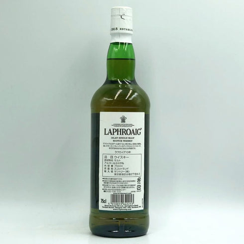 ラフロイグ 10年 シングルモルト スコッチウイスキー 750ml 43% LAPRHROAIG スコッチウイスキー【T1】