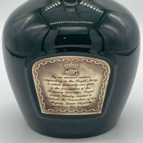 シーバスブラザーズ ロイヤル サルート 21年 緑陶器 700ml 40% Chivas Brothers Royal Salute スコッチウイスキー【C1】