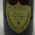 ドンペリニヨン ヴィンテージ 白 1996 750ml 12.5% Dom Perignon Vintage シャンパン【H2】