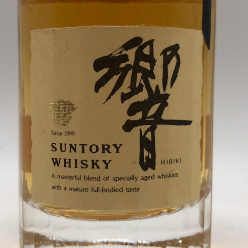 東京都限定◆サントリー 響 ミニチュアボトル 金キャップ 50ml 43% Suntory 【K1】