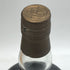 【同梱不可】スプリングバンク 18年 ラムカスク 1973-1991 700ml 57.9% Springbank スコッチウイスキー【W4】