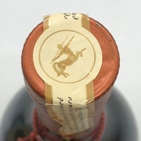 レミーマルタン 1738 アコード ロイヤル 700ml 40% REMY MARTIN コニャック【M】