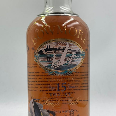 ボウモア マリナー 15年 シルクプリント シングルモルト カモメラベル 750ml 43% BOWMORE スコッチウイスキー【N】