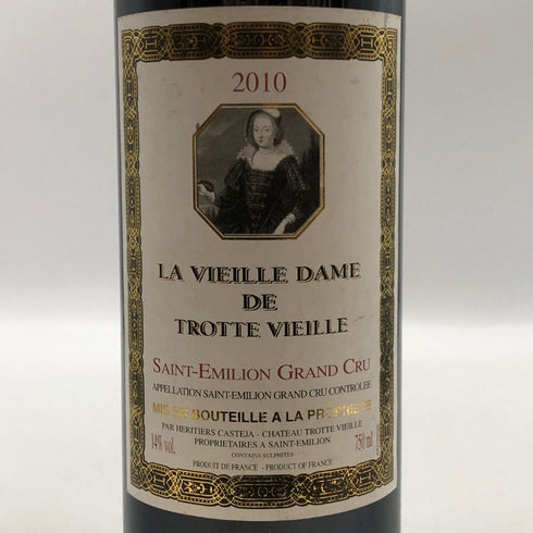 ダム ド トロット ヴィエイユ サンテミリオン グランクリュ 2010 750ml 14% La Vieille Dame de Trotte Vieille Saint Emilion Grand Cru ボルドーワイン【K1】