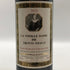 ダム ド トロット ヴィエイユ サンテミリオン グランクリュ 2010 750ml 14% La Vieille Dame de Trotte Vieille Saint Emilion Grand Cru ボルドーワイン【K1】