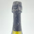 ドンペリニヨン 白 ルミナス 750ml 12.5% Dom Perignon Luminous シャンパン【R4】