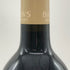 バルチュス 2014 750ml 13% BALTHVS ボルドーワイン【D4】