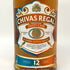 シーバスリーガル 12年 ユニティカスク 700ml 40% CHIVAS REGAL スコッチウイスキー【T1】