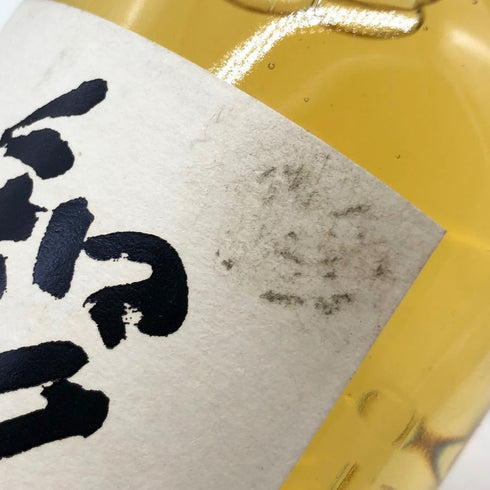 東京都限定◆サントリー 知多 シングルグレーン 700ml 43% SUNTORY CHITA 【C1】