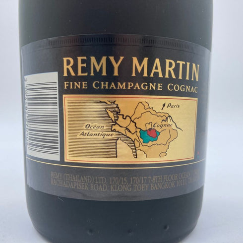 レミーマルタン VSOP ファインシャンパーニュ 旧ラベル 700ml 40% REMY MARTIN FINE CHAMPAGNE 【SKU】