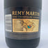 レミーマルタン VSOP ファインシャンパーニュ 旧ラベル 700ml 40% REMY MARTIN FINE CHAMPAGNE 【SKU】