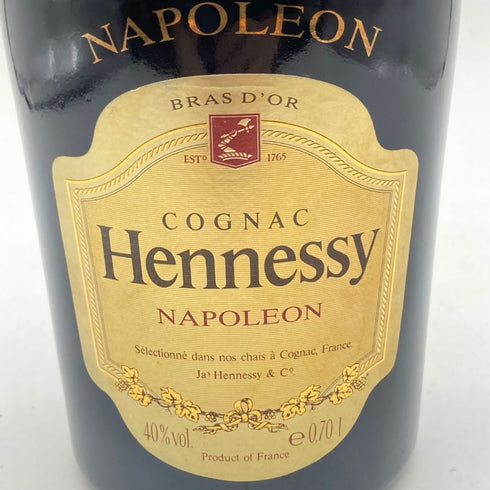 ヘネシー ナポレオン ブラスドール 700ml 40% Hennesy 【G4】