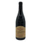 ドメーヌ サン ダミアン ジゴンダス 2011 750ml 15% Domaine Saint Damien Gigondas フランスワイン【T4】