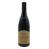 ドメーヌ サン ダミアン ジゴンダス 2011 750ml 15% Domaine Saint Damien Gigondas フランスワイン【T4】