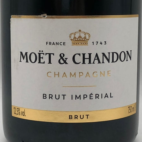 モエ エ シャンドン アンペリアル 白 750ml 12% Moet&Chandon IMPERIAL シャンパン【G2】