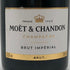モエ エ シャンドン アンペリアル 白 750ml 12% Moet&Chandon IMPERIAL シャンパン【G2】