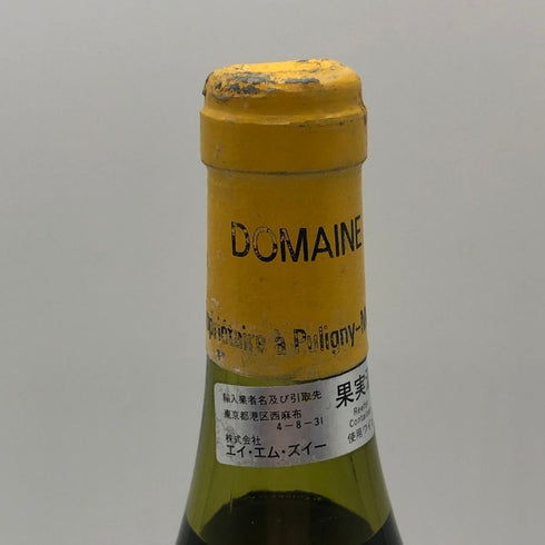 ドメーヌ ルフレーヴ シュヴァリエ モンラッシェ 1985 750ml 13.5% Chevalier Montrachet 白ワイン【E4】