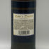 デュークス ディグニティー 1983-2001 700ml 43% Duke's Dignity スコッチウイスキー【Y1】