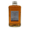東京都限定◆ニッカ フロム ザ バレル 500ml 51.4% NIKKA 【Z】
