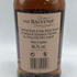 ザ バルヴェニー 18年 ペドロヒメネス カスク 700ml 48.7% The Balvenie Pedro Ximenez Cask スコッチウイスキー【F2】
