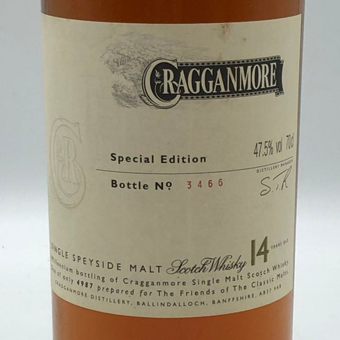 クラガンモア 14年 スペシャル エディション 700ml 47.5% CRAGGANMORE スコッチウイスキー【N0】