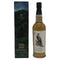 東京都限定◆井川蒸溜所 デッサンシリーズ ファウナ クマタカ 2026 700ml 50% IKAWA DISTILLERY 【L0】