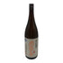 廣木酒造 飛露喜 特別純米 1800ml 16% 2026年2月 HIROKI 日本酒 - 特別純米酒【X4】